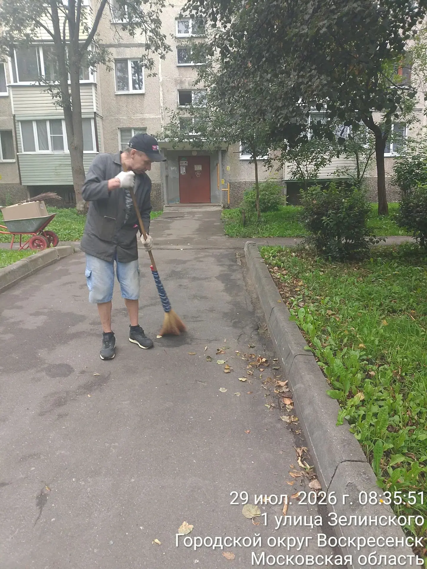 Желаем нашим подписчикам хорошего настроения, несмотря на пасмурный день!