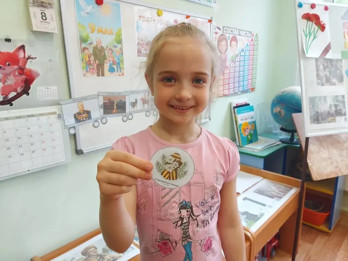 В детском саду прошла увлекательная квест-игра «Поезд Победы» 🚂⭐  Ребята отправились в настоящее пут