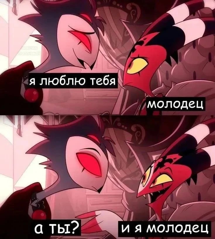 Все наши каналы