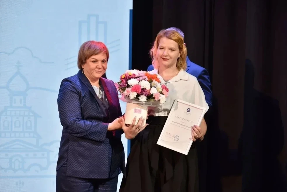 🎉 Гордимся нашим педагогом! Отличные новости с I Молодёжного форума городов атомной эн...
