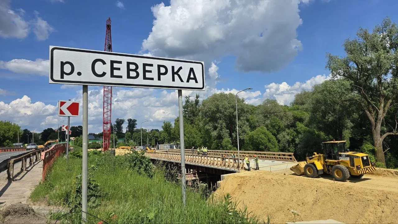 В селе Непецино г.о. Коломна по нацпроекту #ИДЖ продолжается капремонт моста через реку Северку на Р