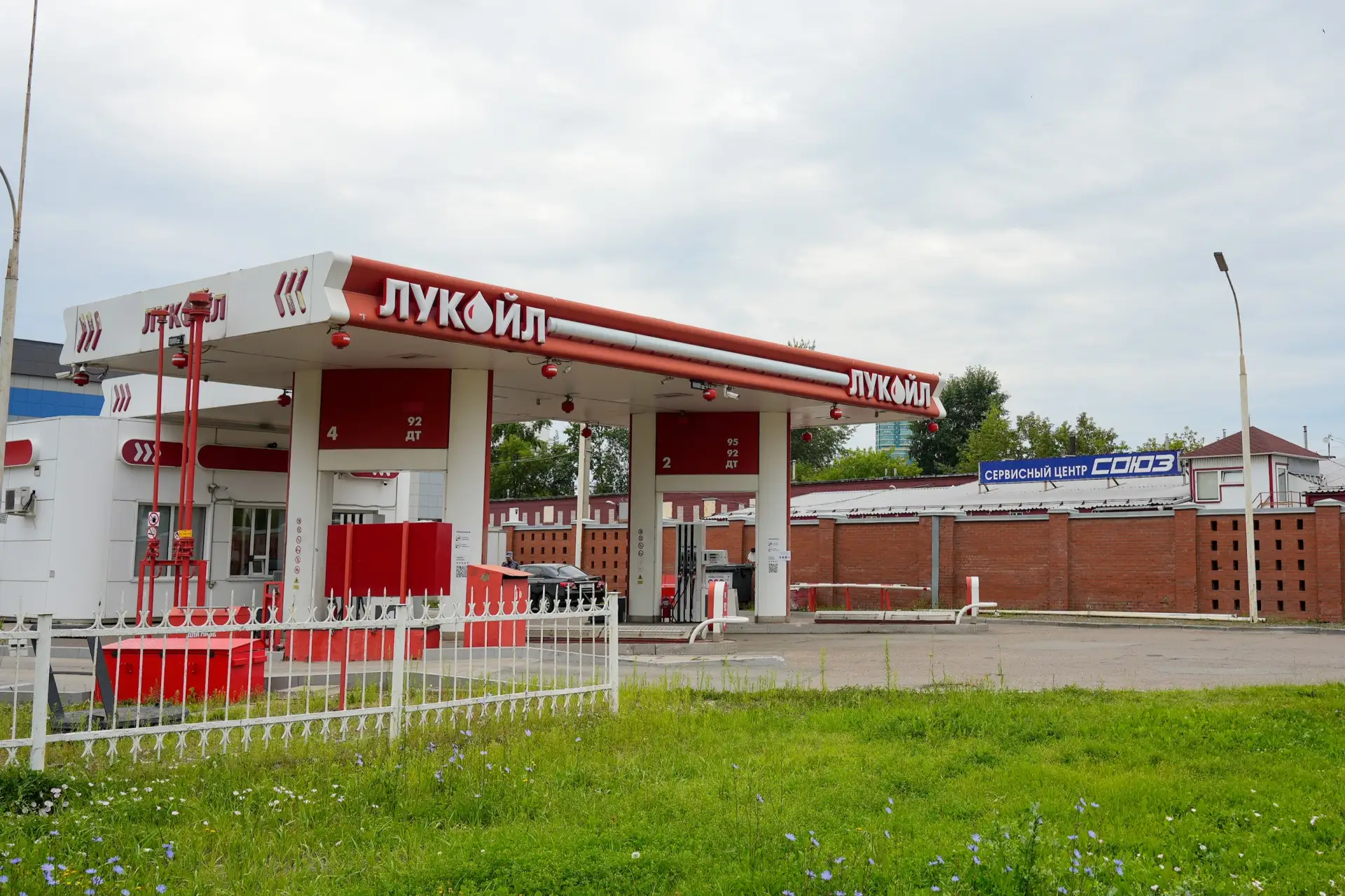 Ситуацию с бензином возвращаем к докризисному уровню