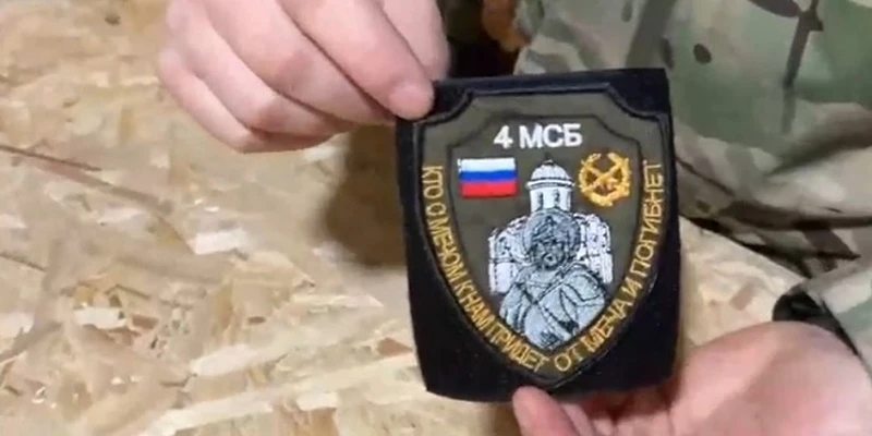 📌 Добрые дела  Ярославские бойцы носят шевроны, придуманные детьми из Переславля-Залесского  Народны