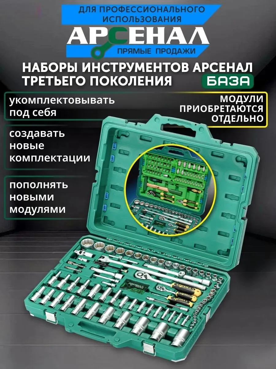 Срочная новость!

Суперакция!

На Базу!


Огромная скидка!

Цена всего 13 999!

Доставка бесплатно!
