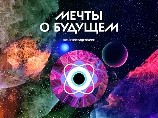 Недавно я оказалась на той стороне, куда обычно всем очень хочется заглянуть.