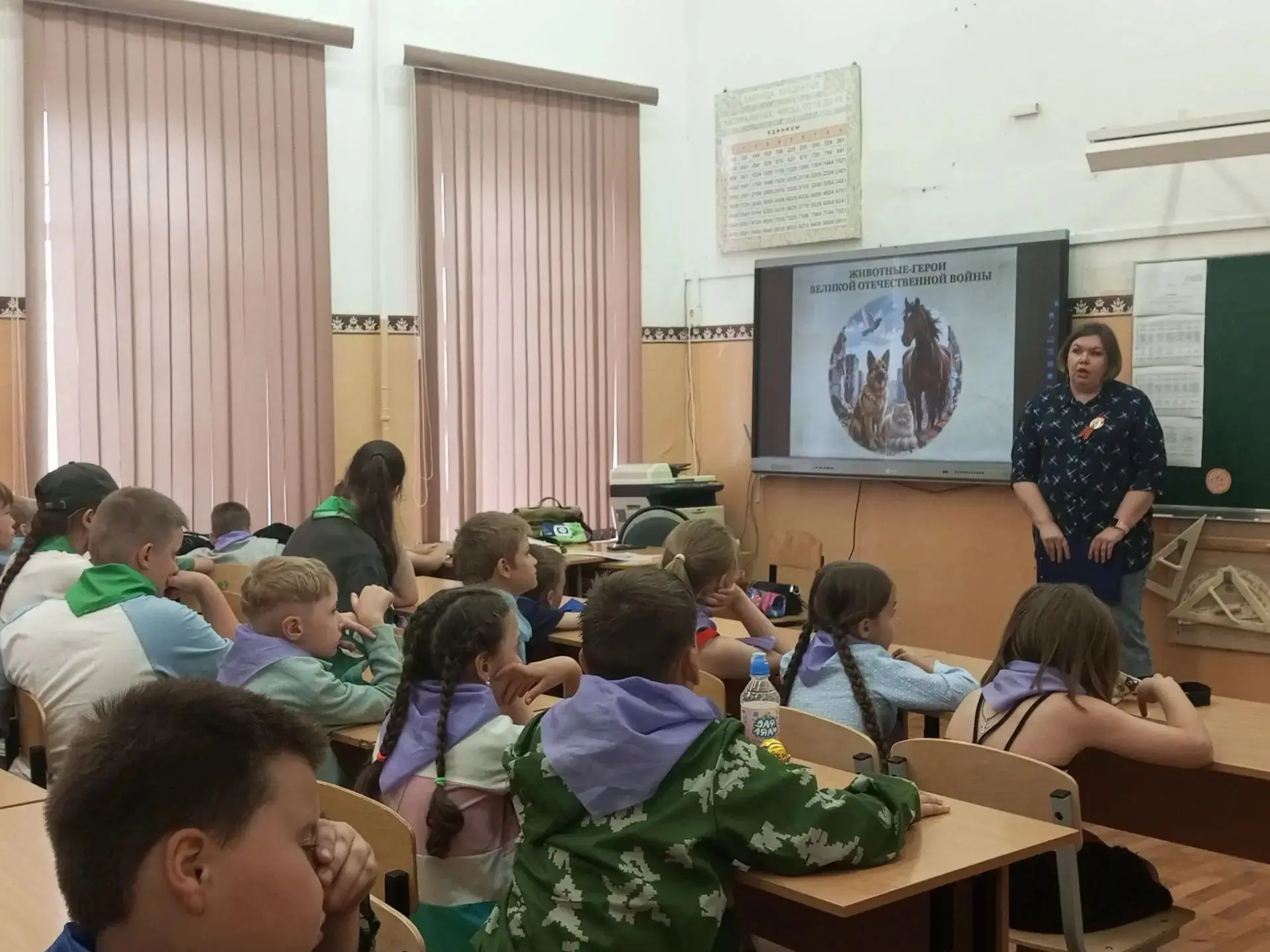 Сегодня, в День памяти и скорби сотрудники библиотеки им. Абашкина провели для наших ребят из пришко