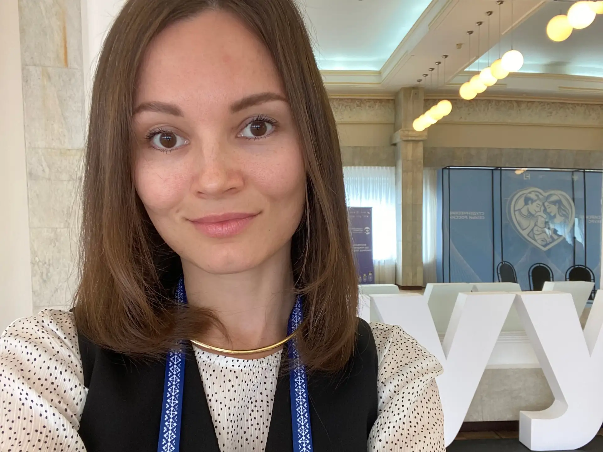 Преподаватель ЮГУ приняла участие во II Всероссийском фестивале студенческих семей

С 16 по 18 июня 