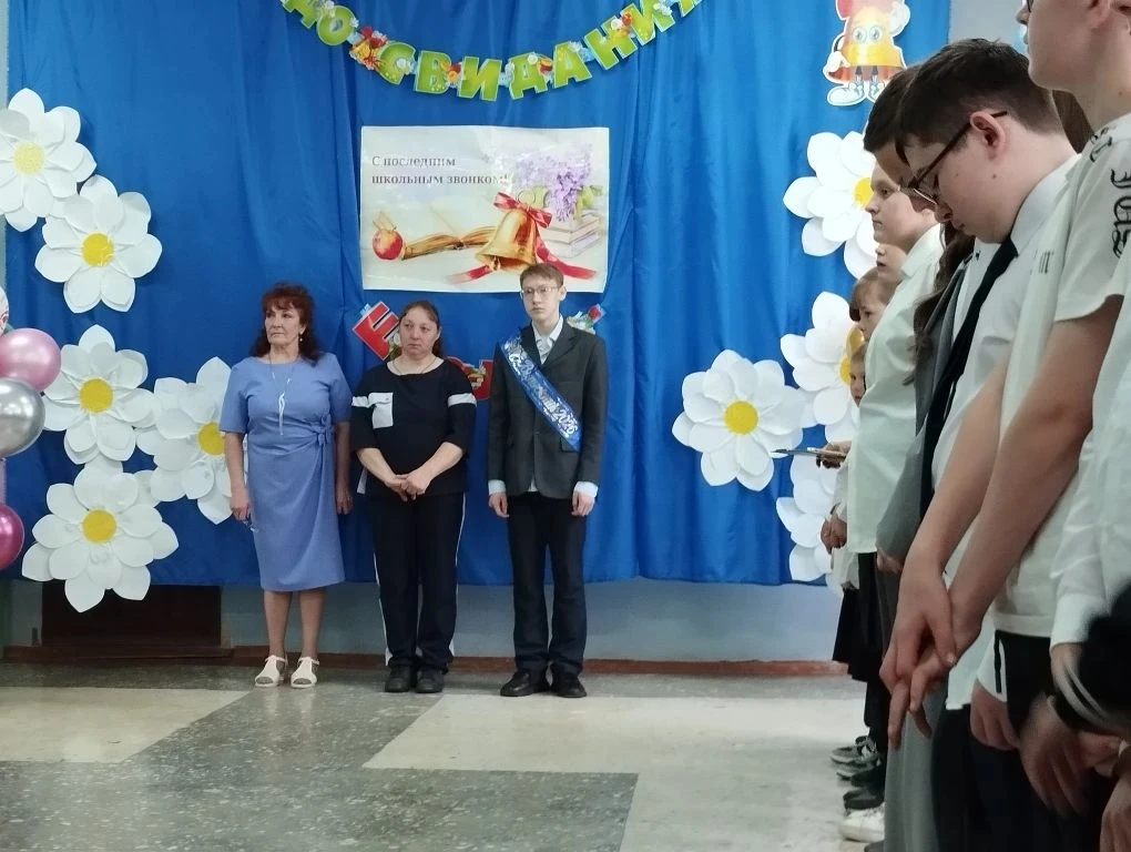 🎉🔔Сегодня в Мякишинской школе состоялся последний звонок для выпускников 9-х классов....