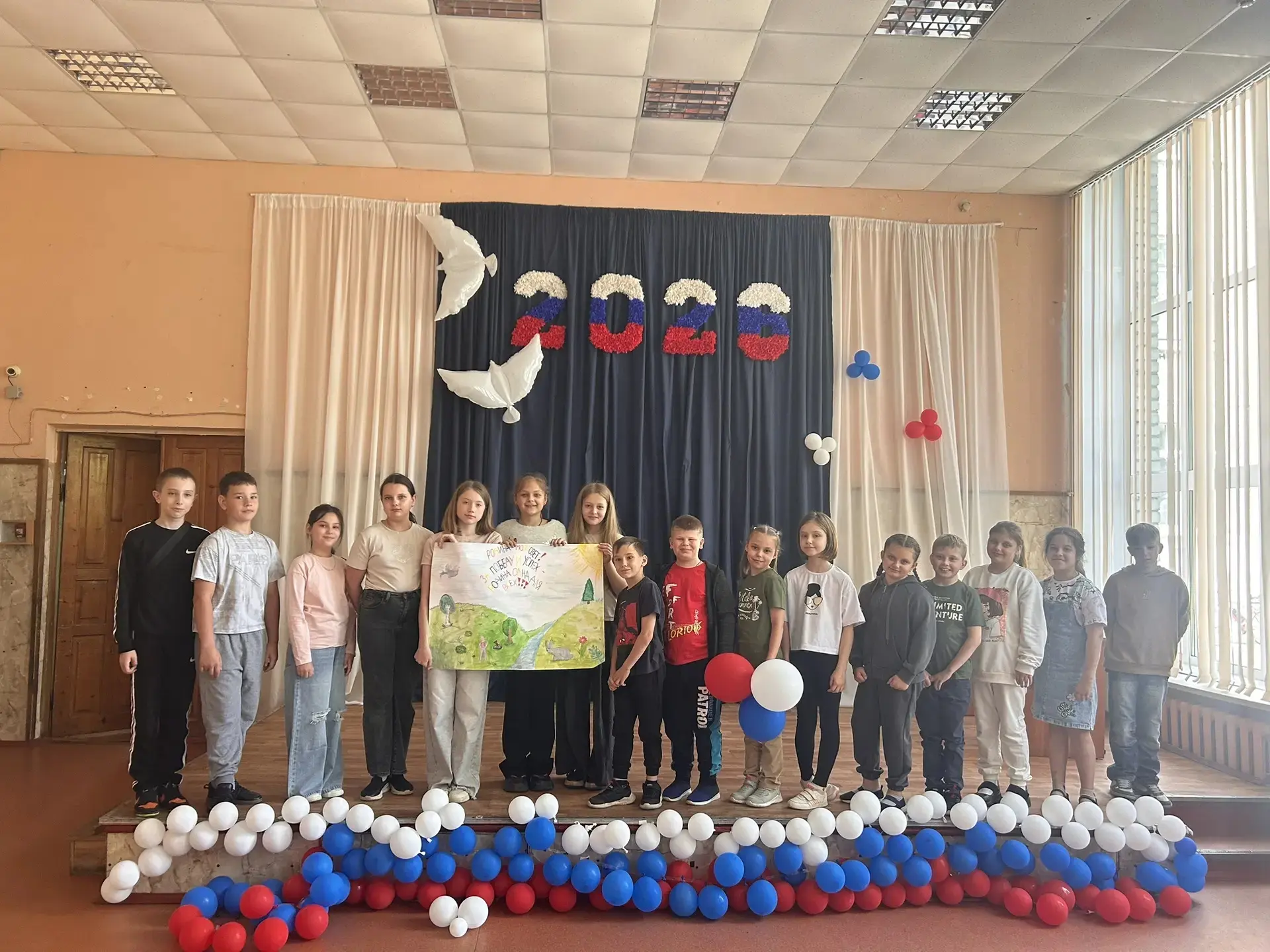 Сегодня в нашем пришкольном лагере прошёл ещё один яркий и запоминающийся день в рамках...