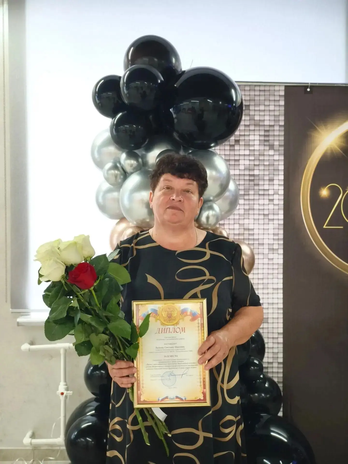🎉 Сегодня состоялась торжественная церемония награждения лауреатов муниципального этапа Всероссийск