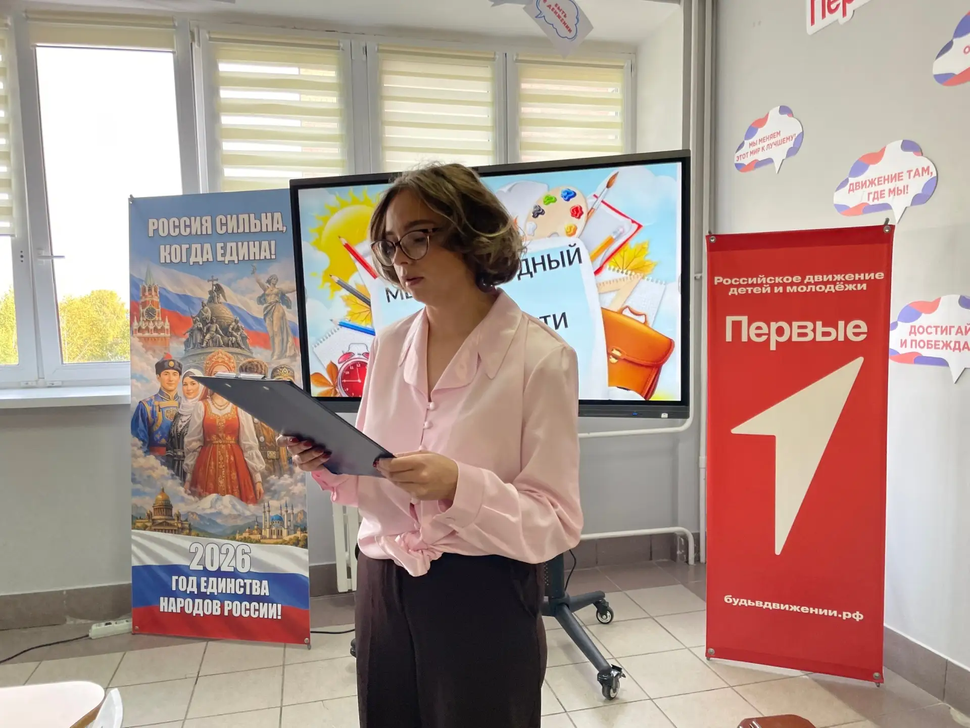 📚Грамотность — ключ к успеху!