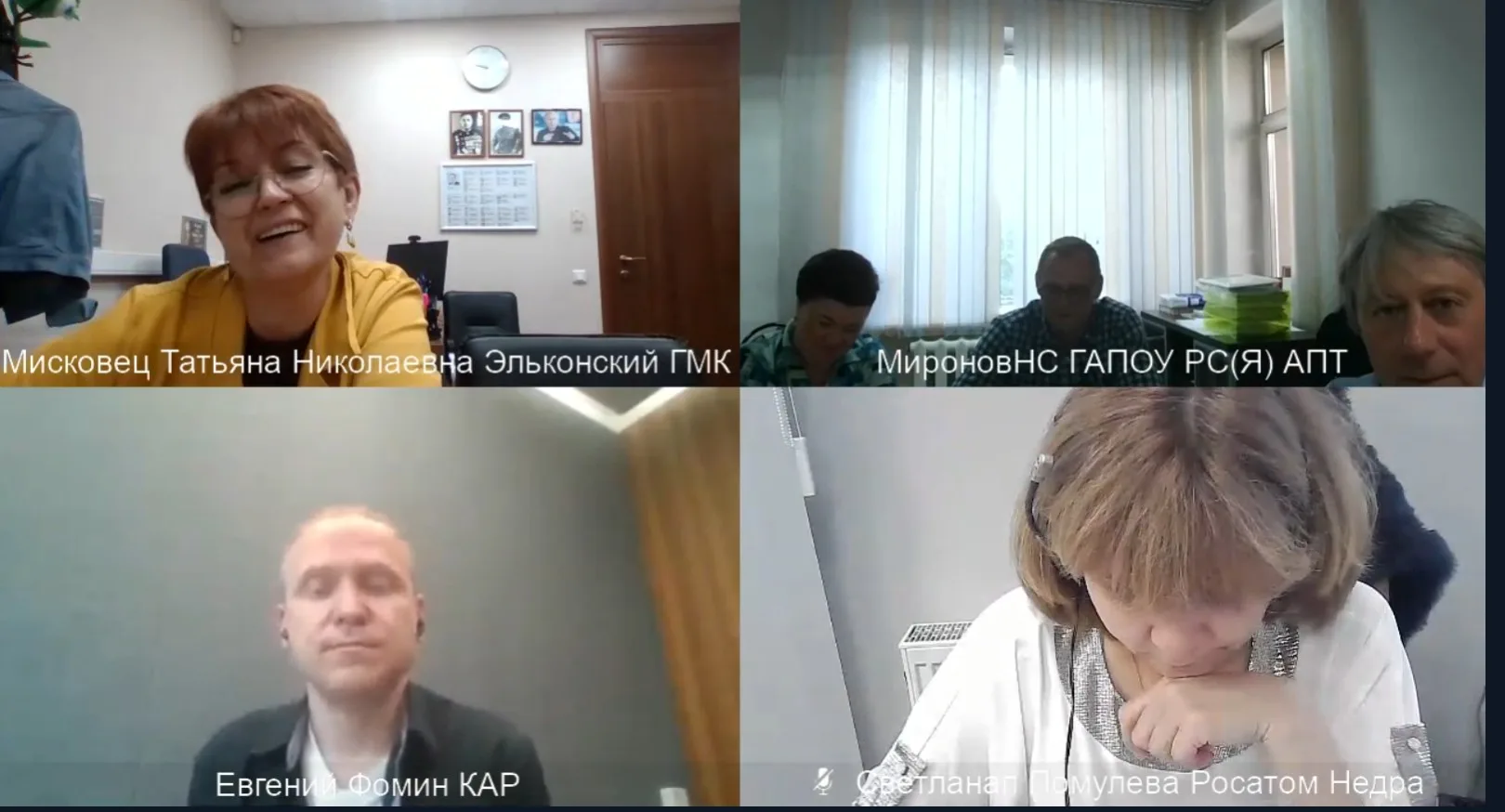 В Алданском политехническом техникуме обсудили перспективы деятельности образовательно-производствен