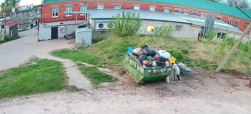 Уважаемые жители! 📢