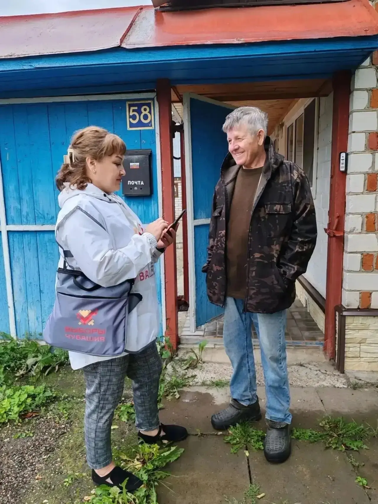 🏡  «ИнформУИК»: личные визиты к жителям Янтиковского округа