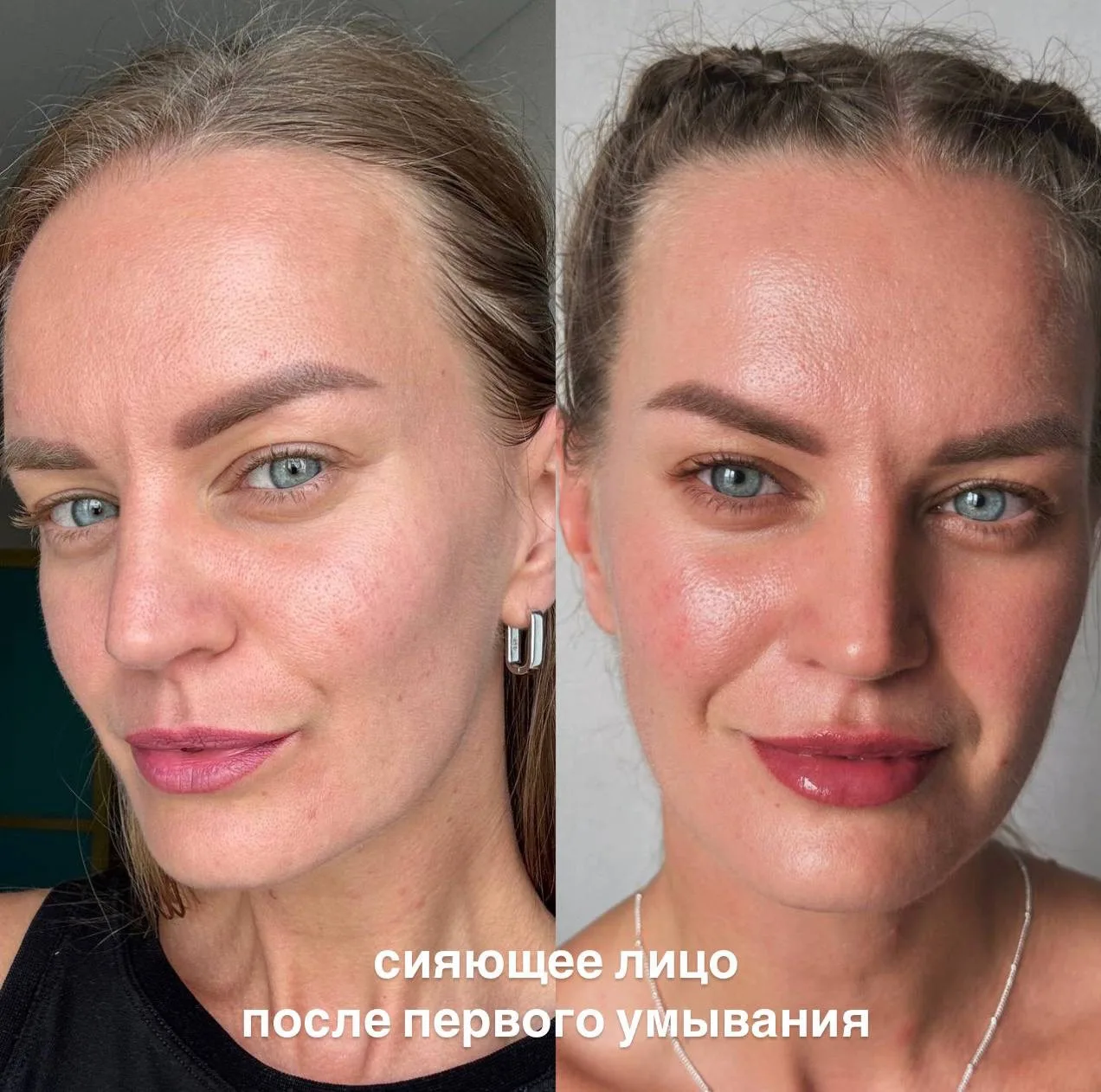 Lime радует новинками 🤩