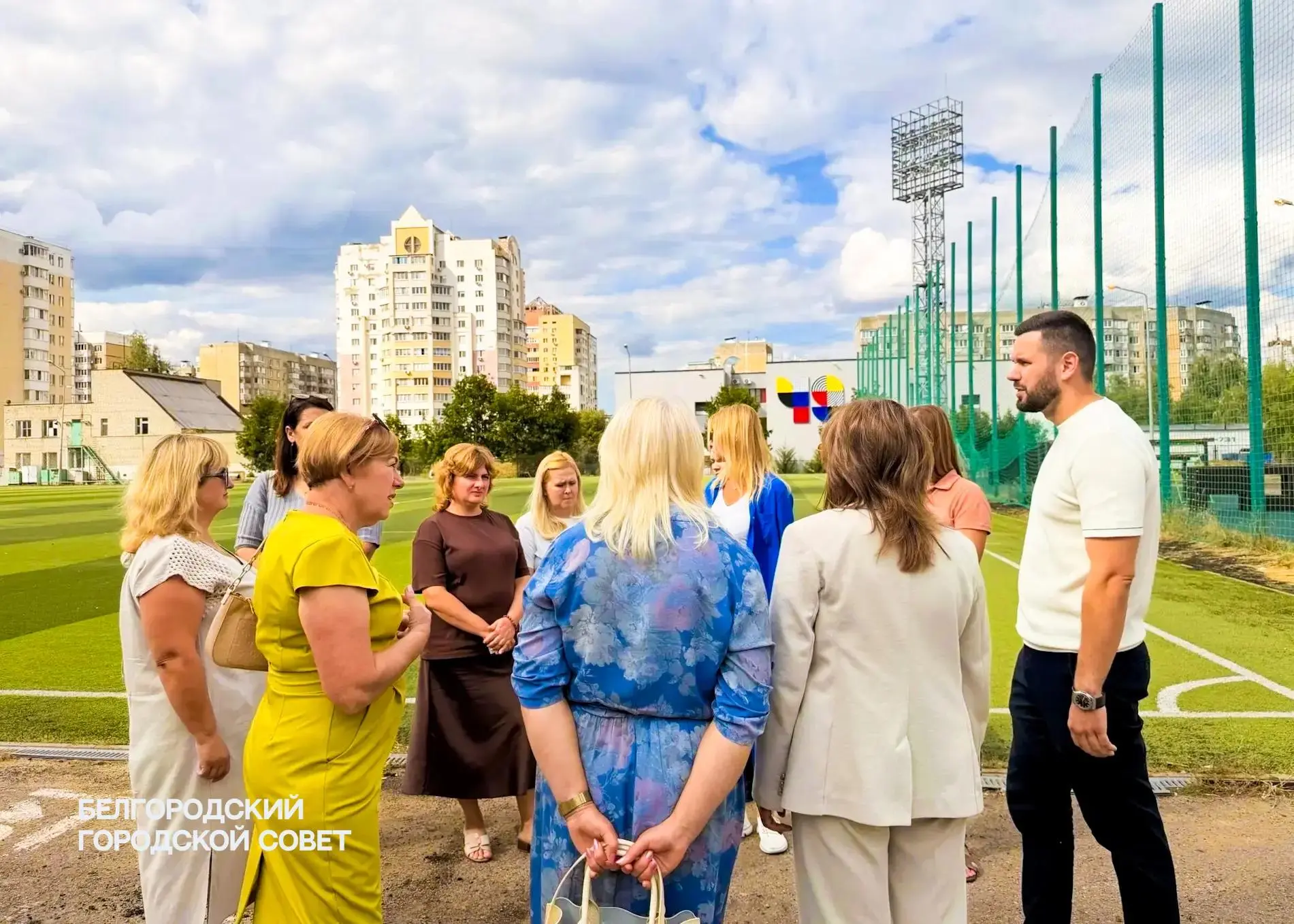 ⚪ Спортивная инфраструктура