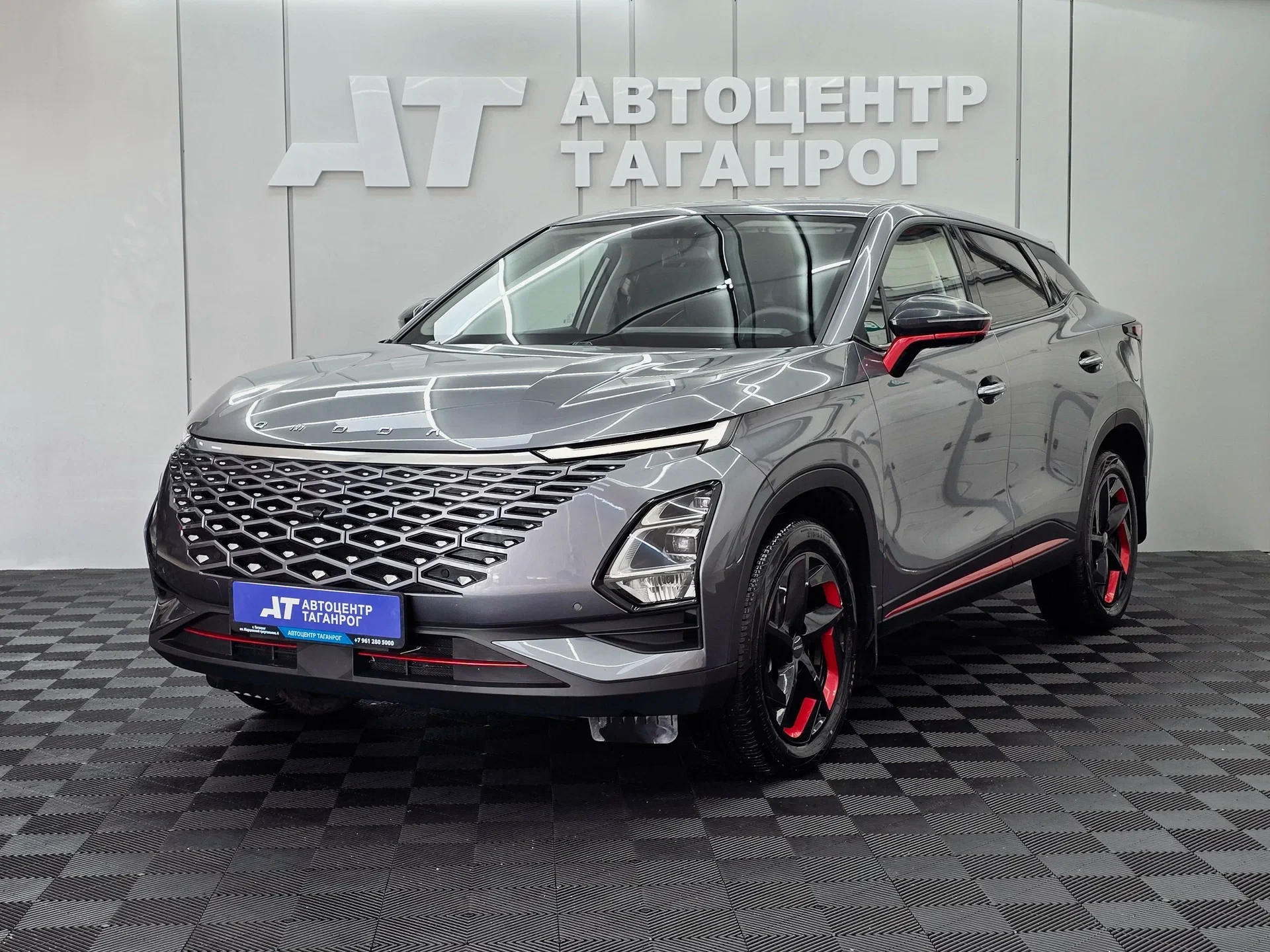 🔥 Omoda C5 '2024