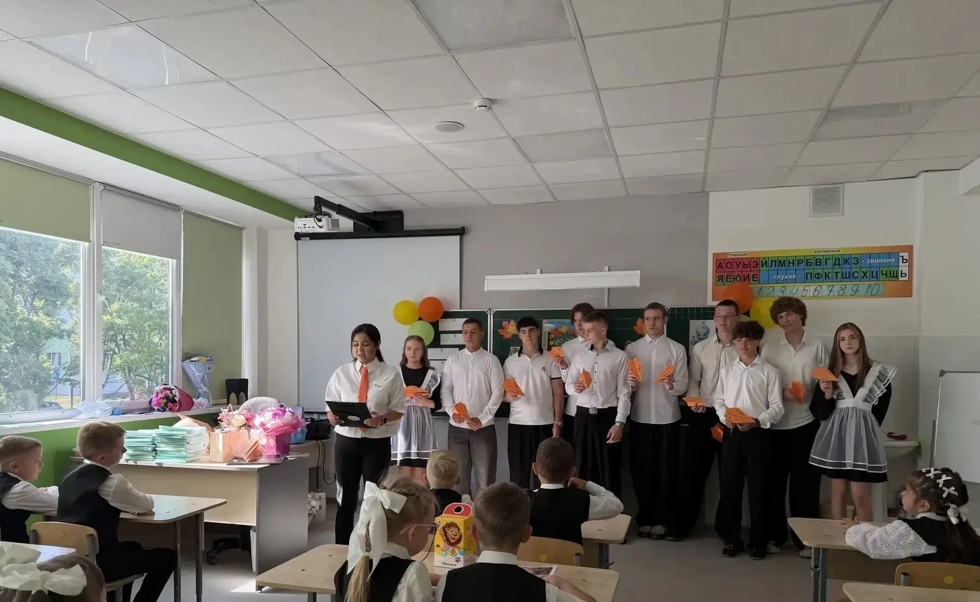 🎉 С Днём знаний, дорогие ученики, родители и педагоги! 🎉Сегодня — особенный день: нач...