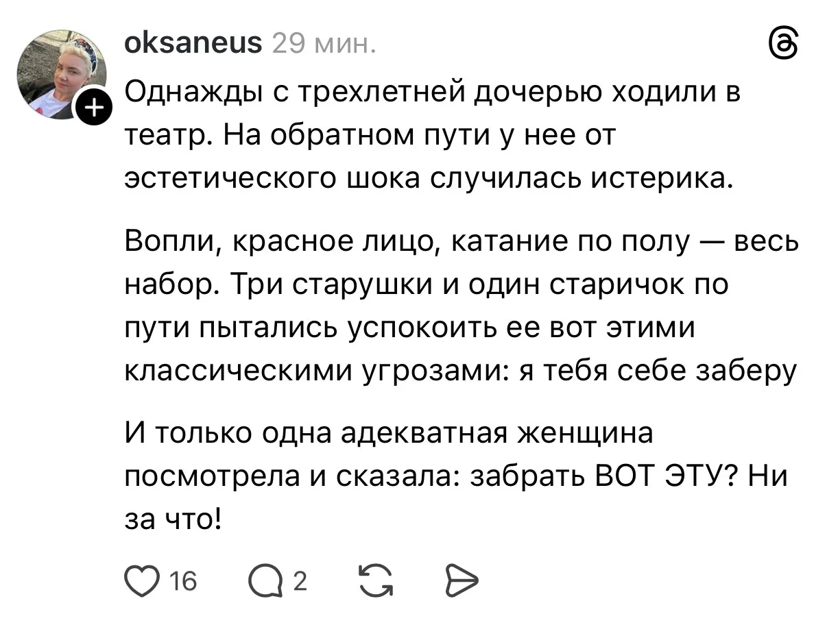 До сих пор пытаются так делать?