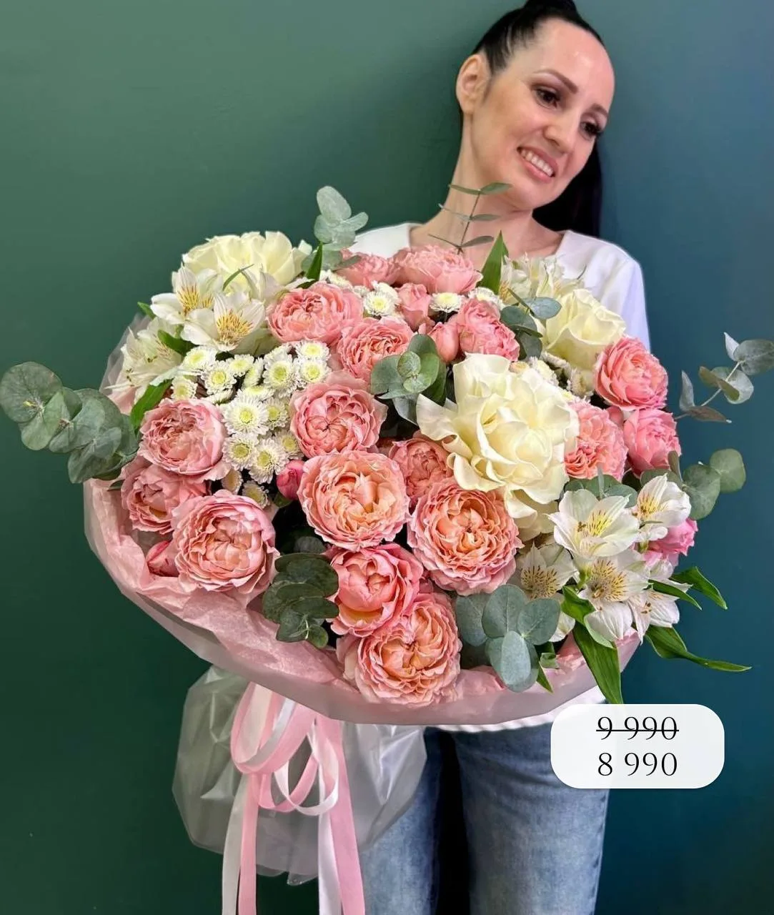 ❤️Любовь с ароматом цветов