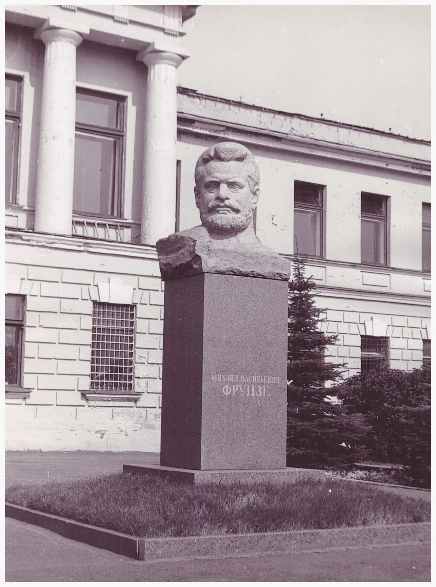 День в истории