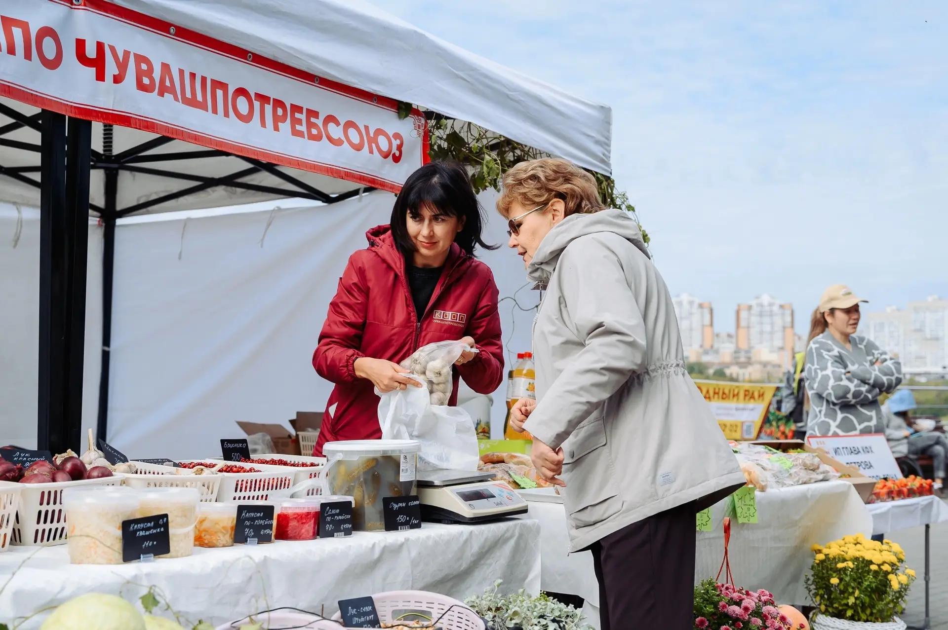 🍂 «Дары осени — 2026»: пора запасаться вкусом и пользой!