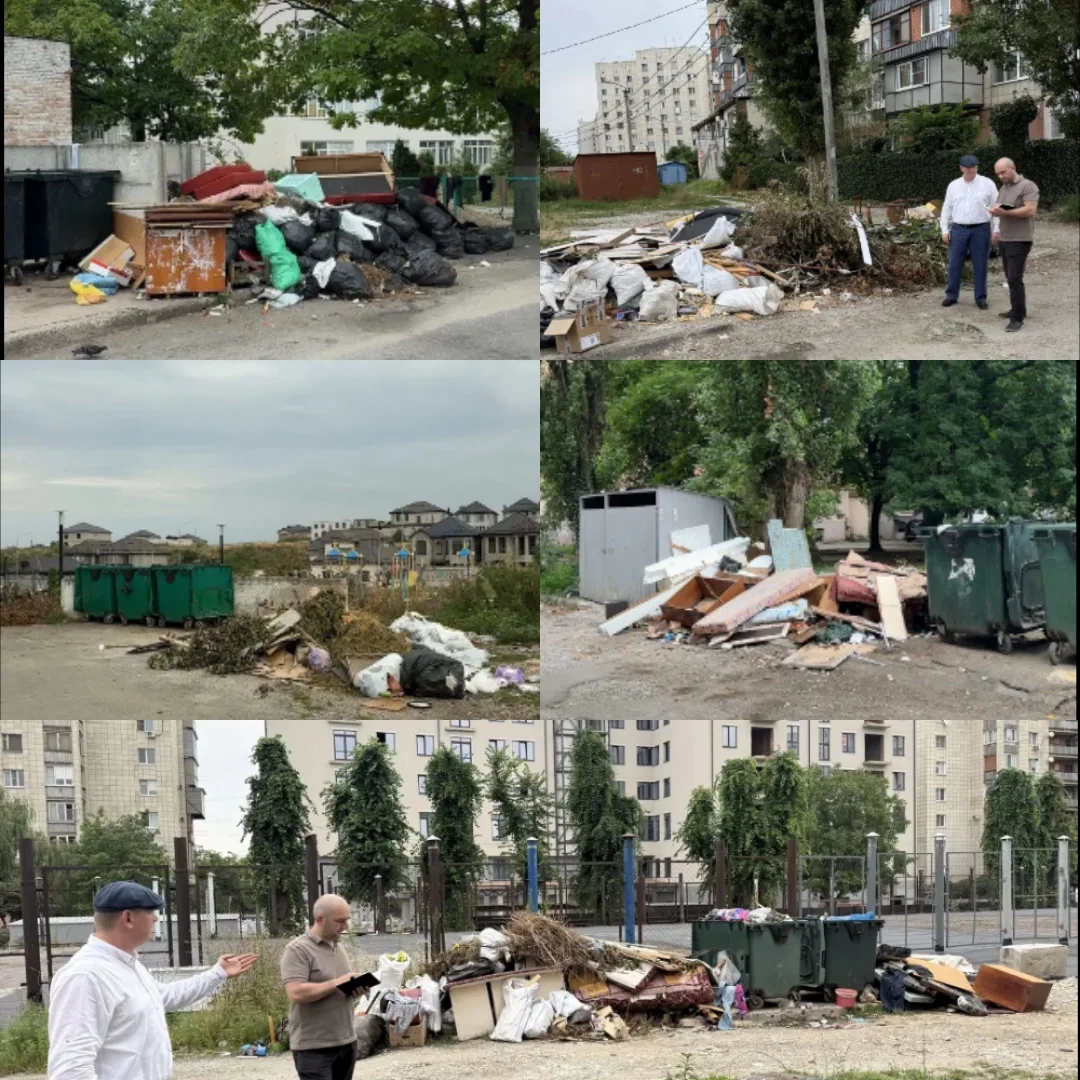 Уважаемые жители Вольного Аула!