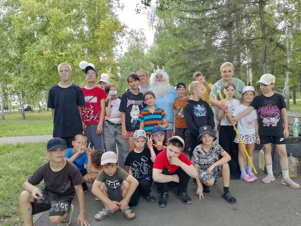 «День Ивана Купалы».