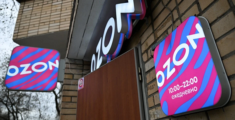 Ozon впервые официально признал: его инфраструктура может быть повреждена в результате внешних возде