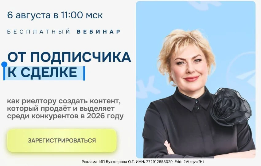 Коллеги! Если социальные сети пока не приносят Вам сделки — значит, пора менять не количество контен