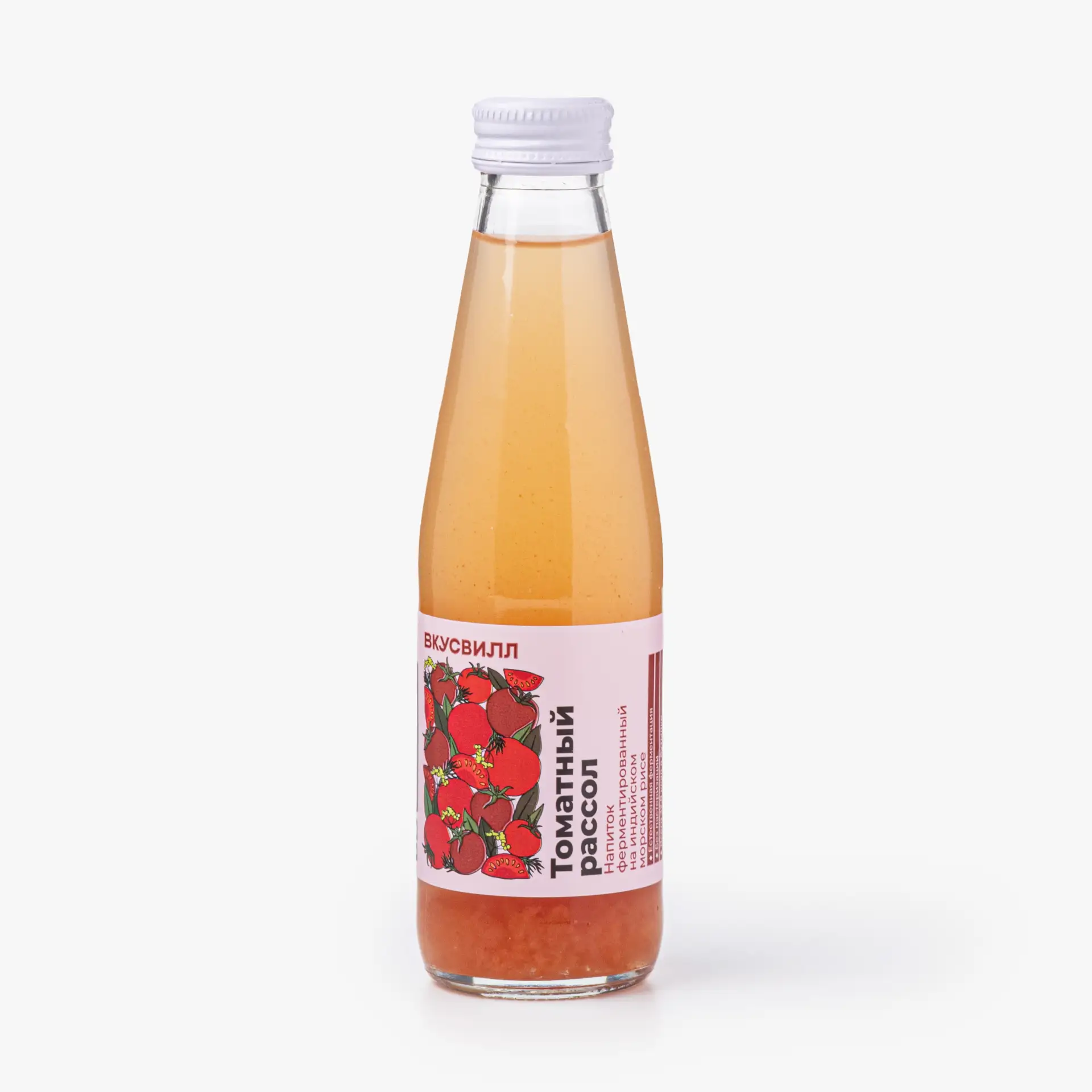 Держите для тёплой прогулки ☀️ Собрали новинки напитков из ВкусВилла без сахара  ❗️ Обратите внимани