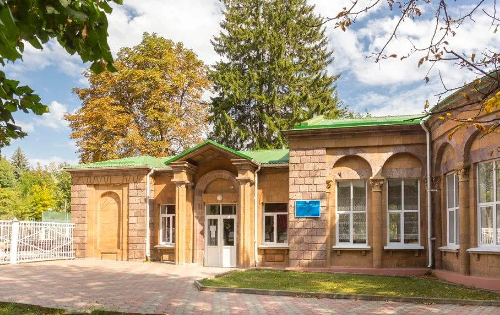 😍Пора подумать о своем здоровье! Хватит куда то бежать - летим в санаторий в г.Ессенту...