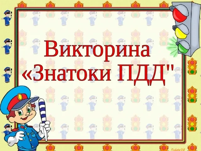 Дорогие ребята и родители! 🎉