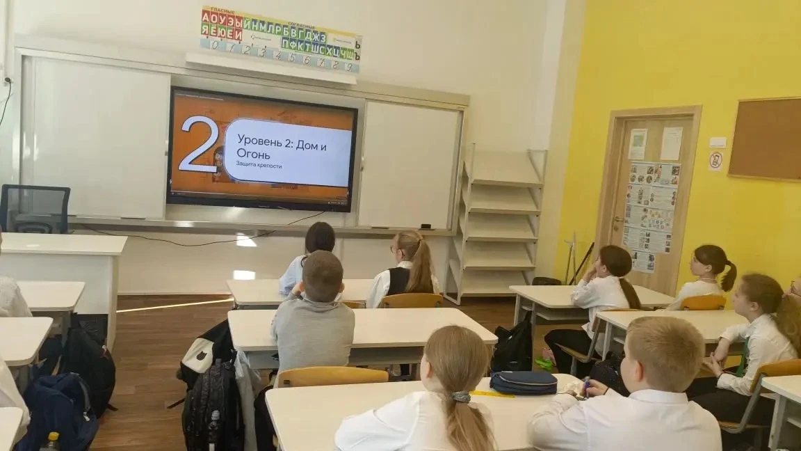 🎉 Ура! Совсем скоро каникулы! 🎉 В преддверии долгожданного отдыха в начальной школе МАОУ «Анкудиновс
