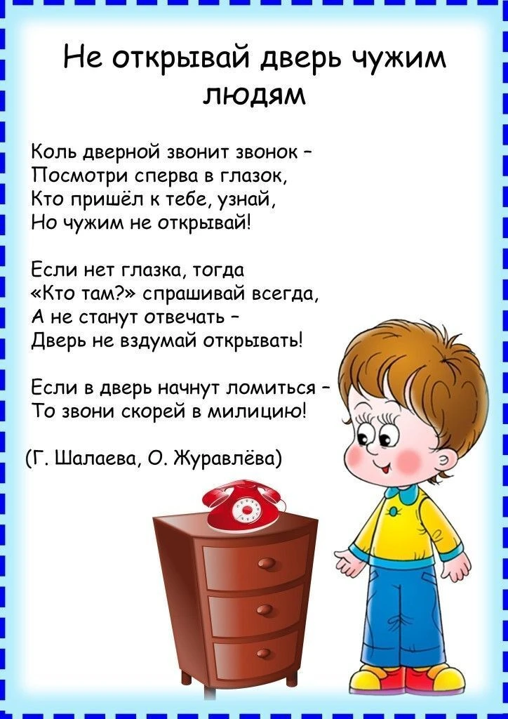 Наш канал в
Telegram и Max