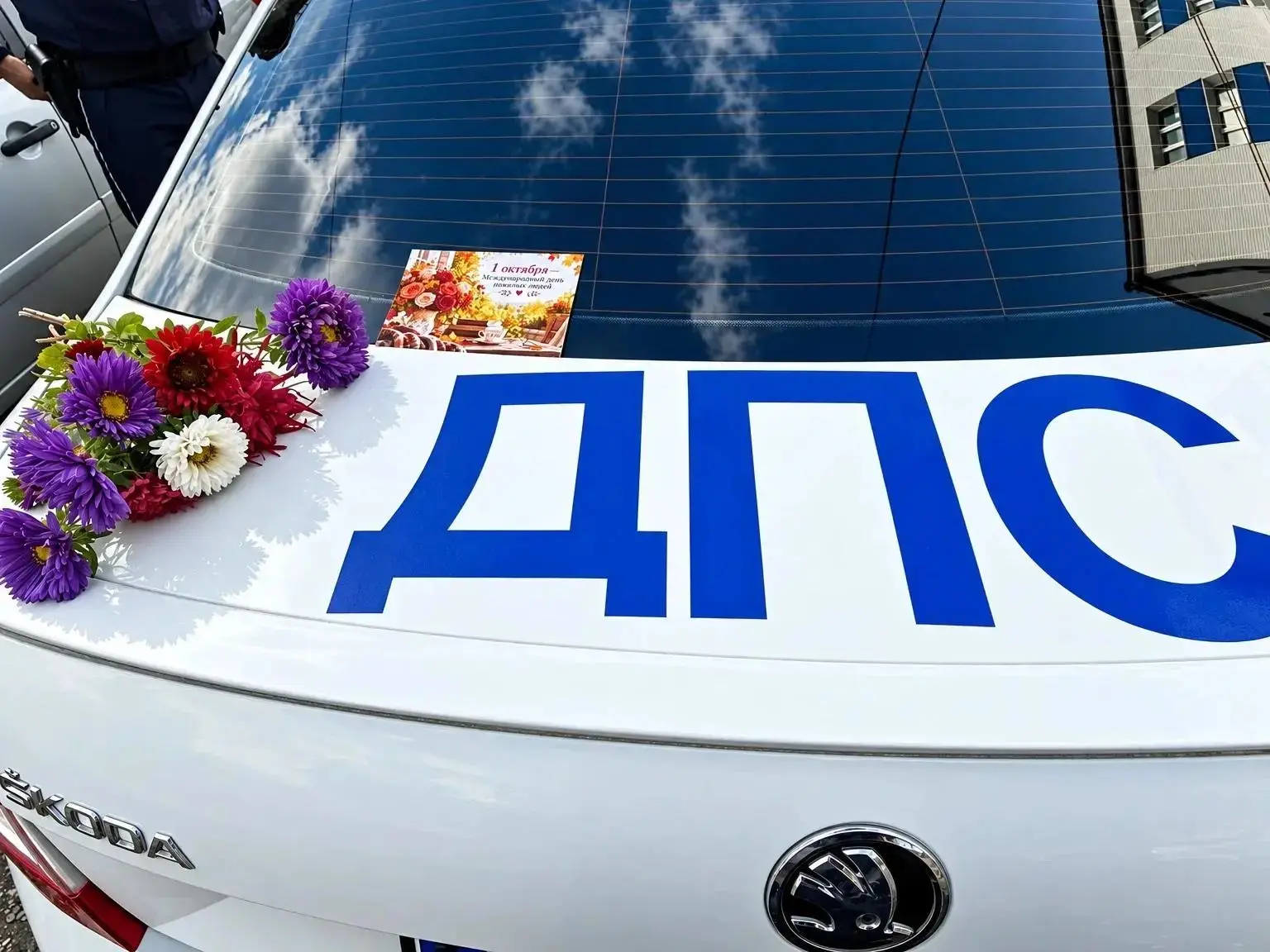 Сотрудники Госавтоинспекции совместно с методистом Центра по профилактике дорожно-транс...