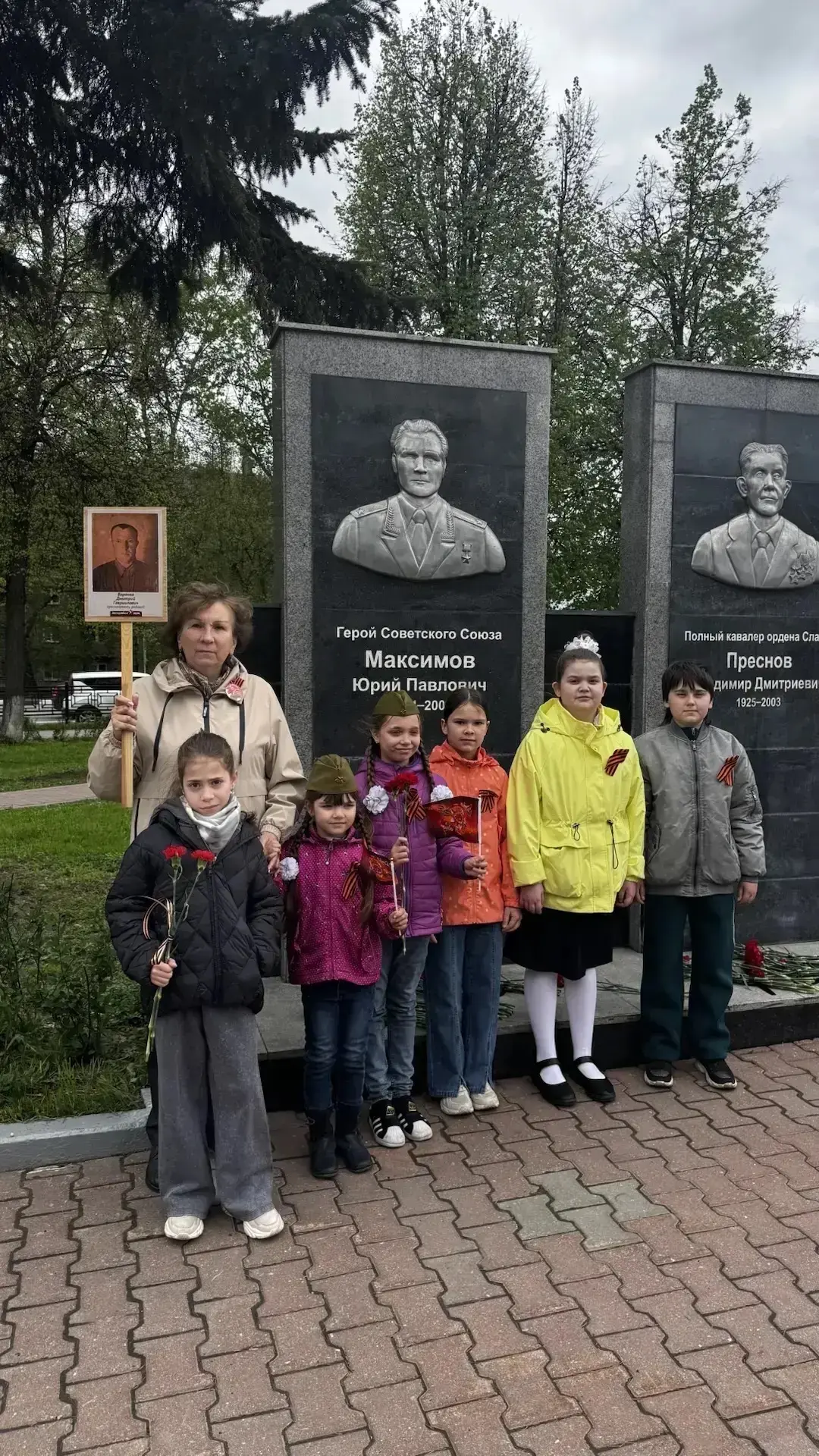 3 А класс присоединился к акции «Наследники Победы».   День Победы — праздник важный, Светлый, радос