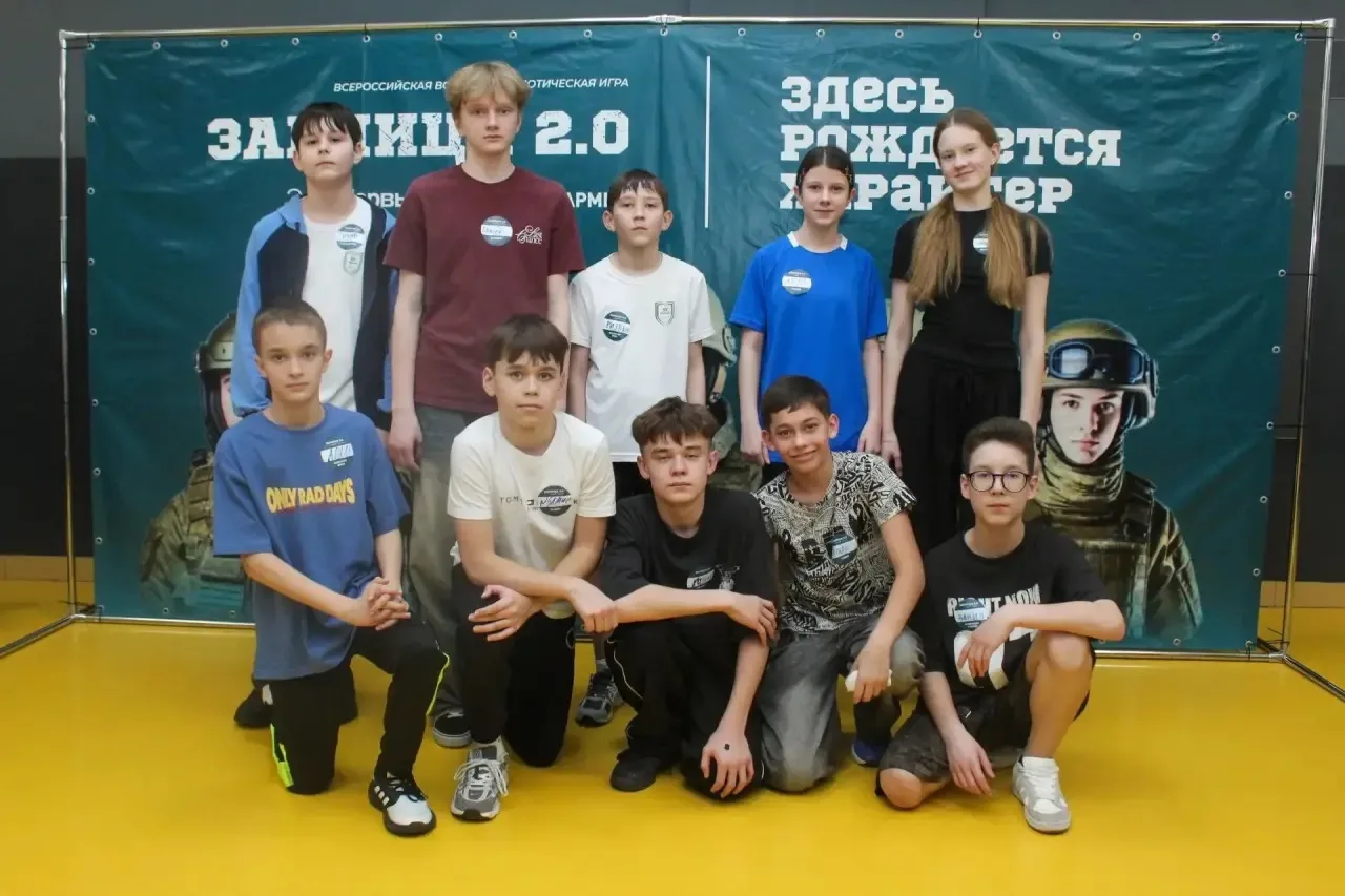 Победители муниципального этапа «Зарницы 2.0» в Комсомольском районе! 🔥Спасибо всем участникам и нас