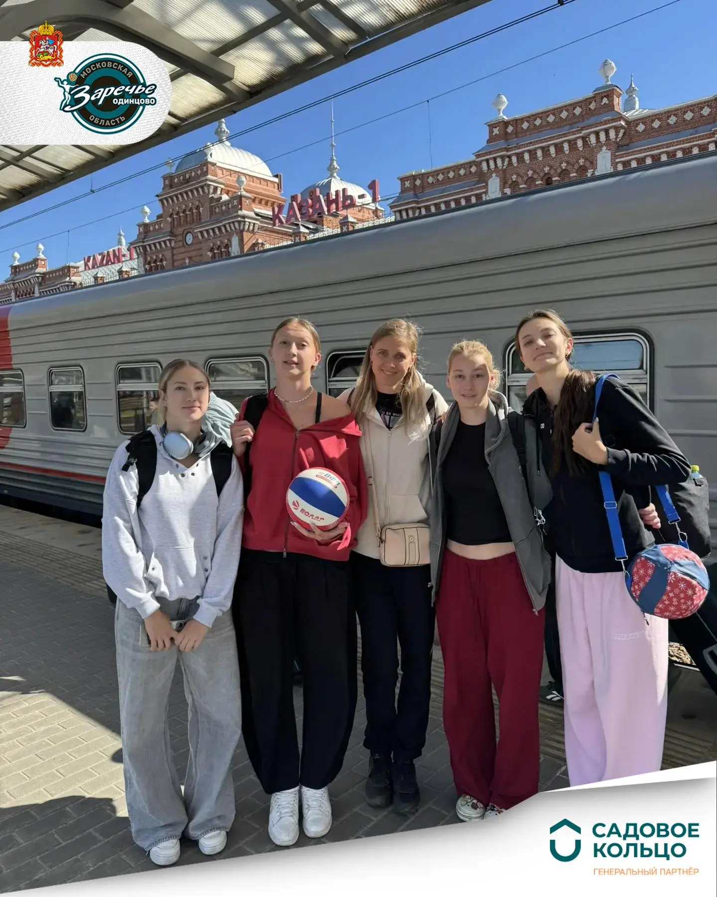 Начинаем пляжную сессию в Казани! 🔴🟢 

В рамках этапа чемпионата России первыми из наших на песок 