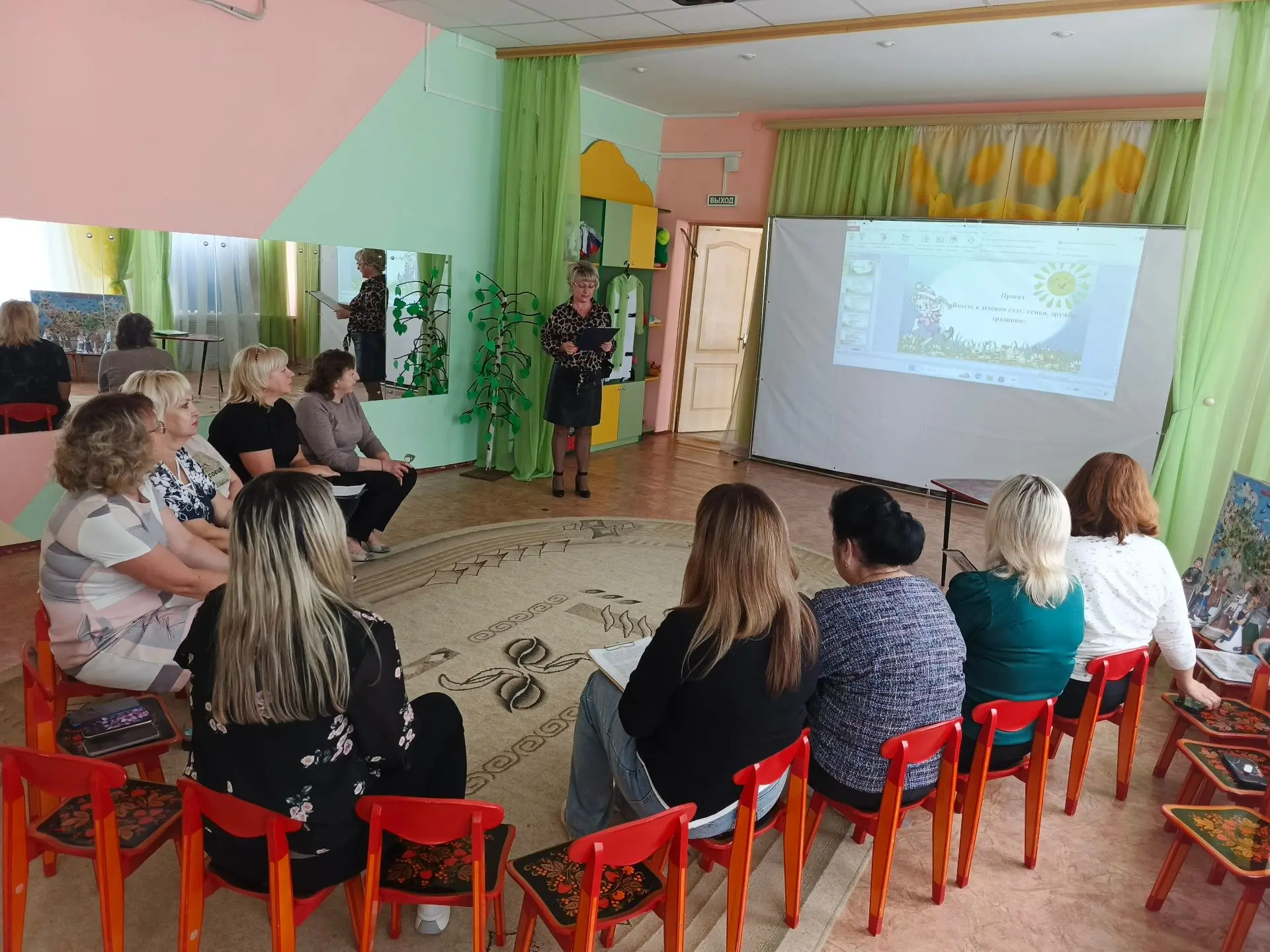 🎓 Итоги года и планы на лето: наш педсовет.