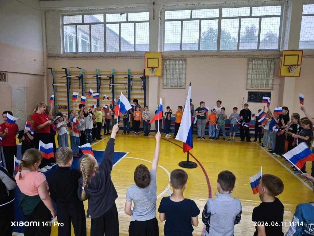 🇷🇺 Школьная площадка. День 9