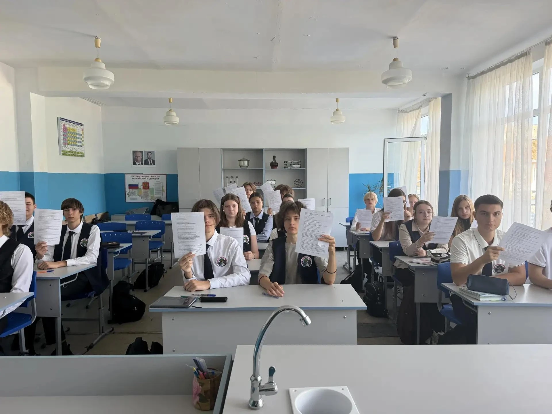 3 сентября в лицее№124 города Донецка прошла викторина "Что я знаю о терроризме?"