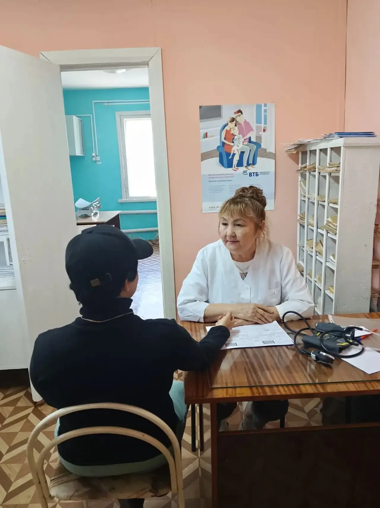 🧑‍⚕️🩺Сегодня 01 октября врач общей практики (семейный врач) Байденова Галина Михайлов...