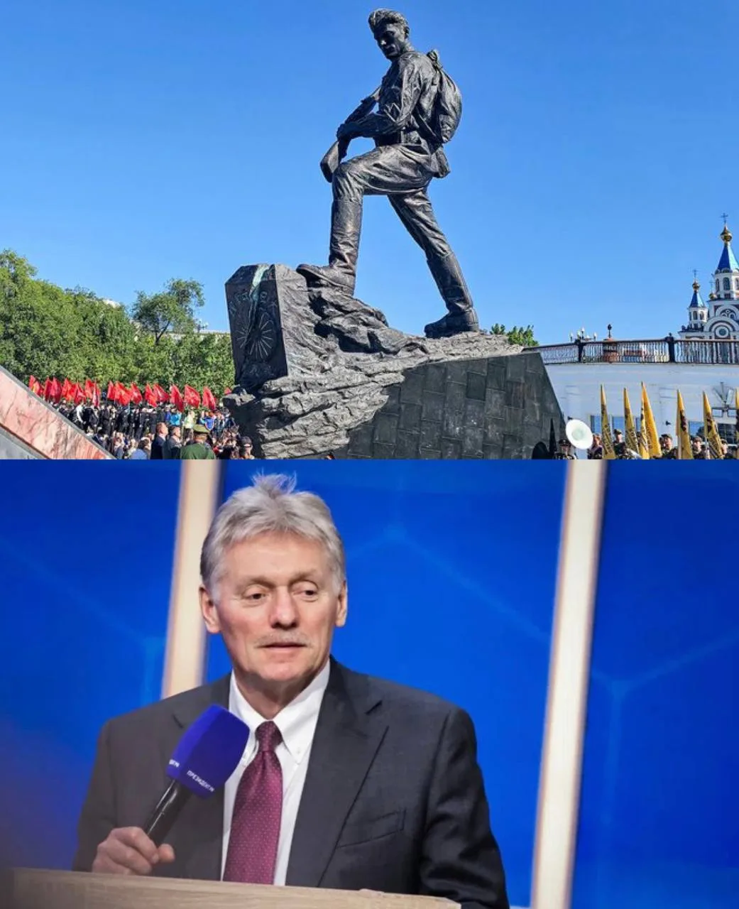 🇷🇺 Песков ответил Японии на требование снести памятник в Хабаровске