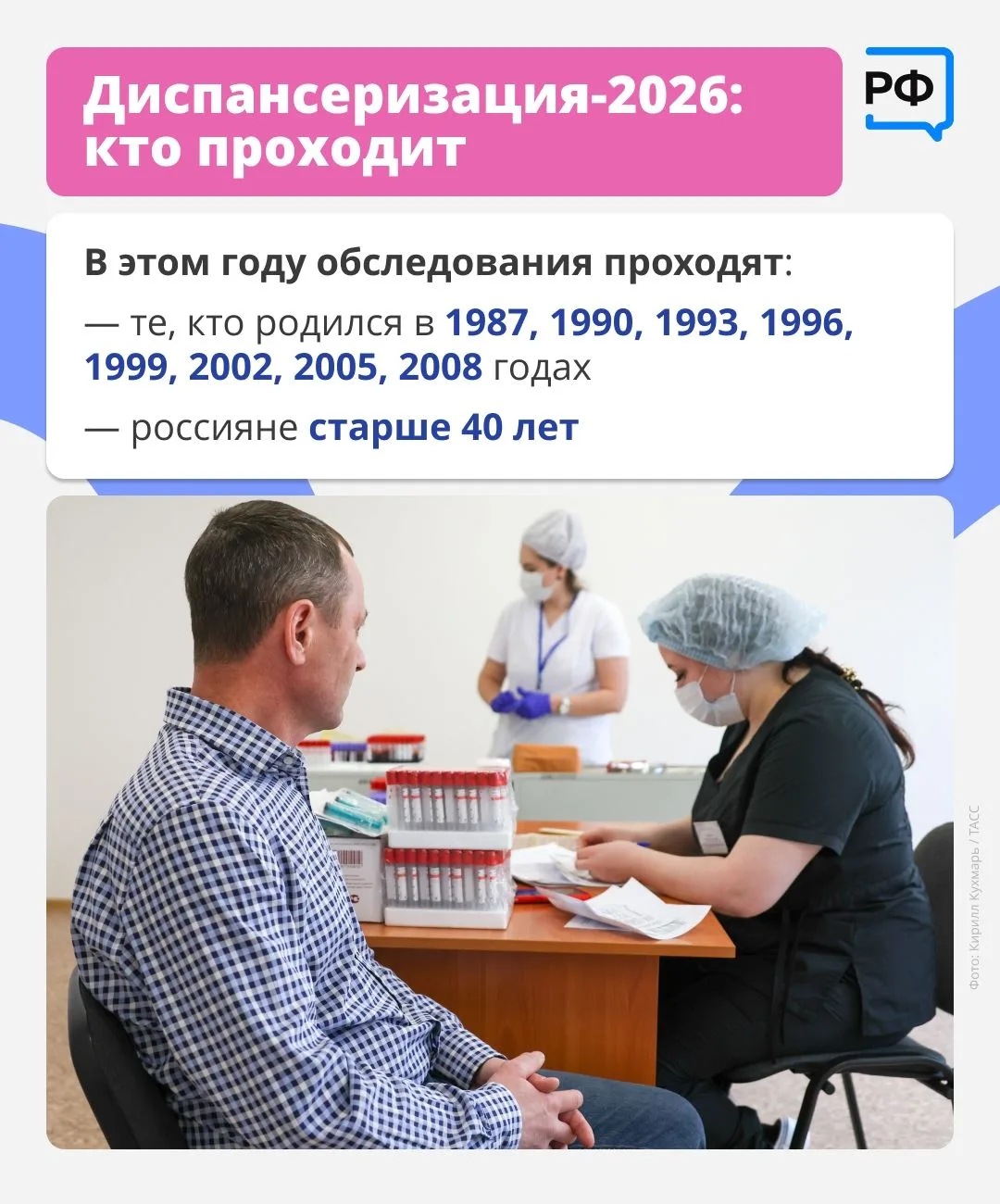 Ещё немного, и наступит осень. А вместе с ней — конец сезона отпусков, плотный рабочий ...