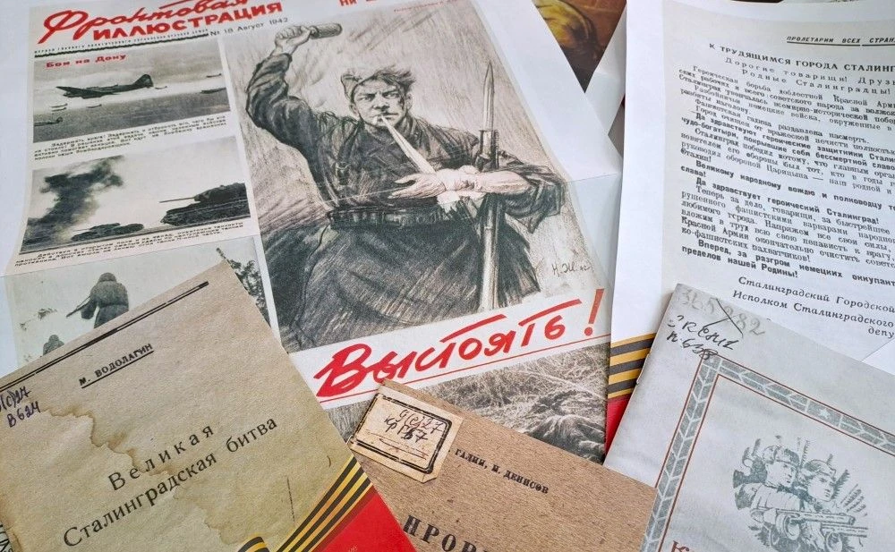 📚 В 2027 году, в год 85-летия начала контрнаступления в Сталинградской битве, в Волгог...