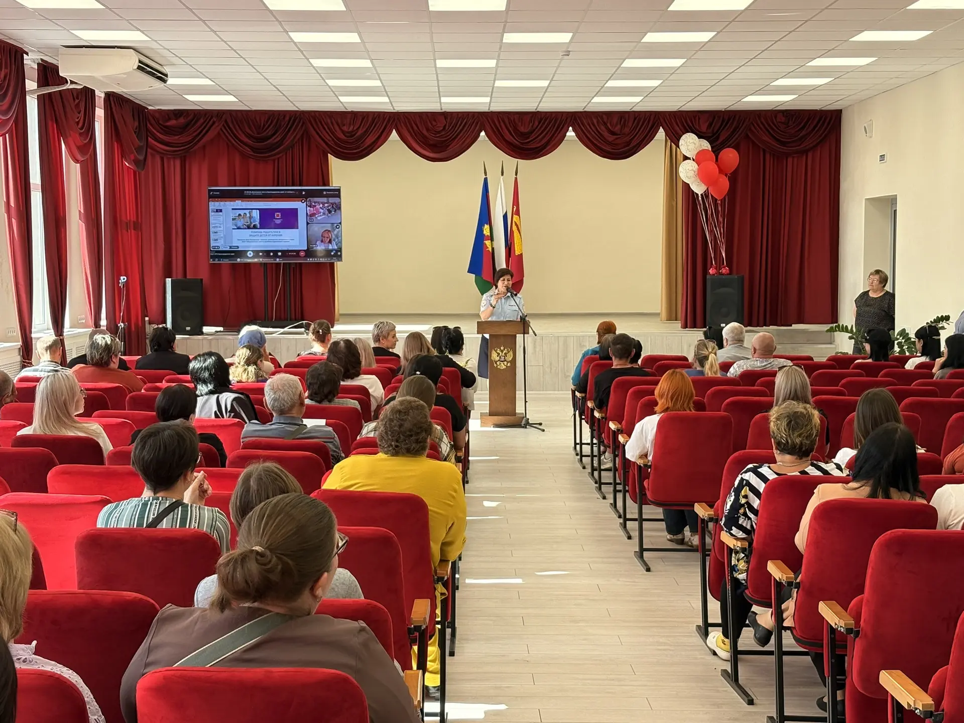 🌞 Безопасное лето: в Кореновском политехникуме прошло родительское собрание  Сегодня в Кореновском п