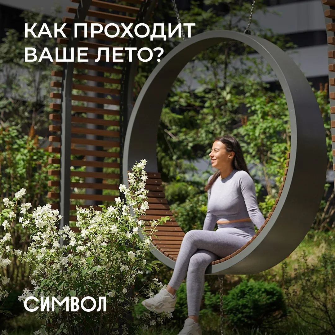 Поймаем лето в объектив?

Золотой час над Зелёной рекой, девичник на веранде ресторана, восторг шпиц