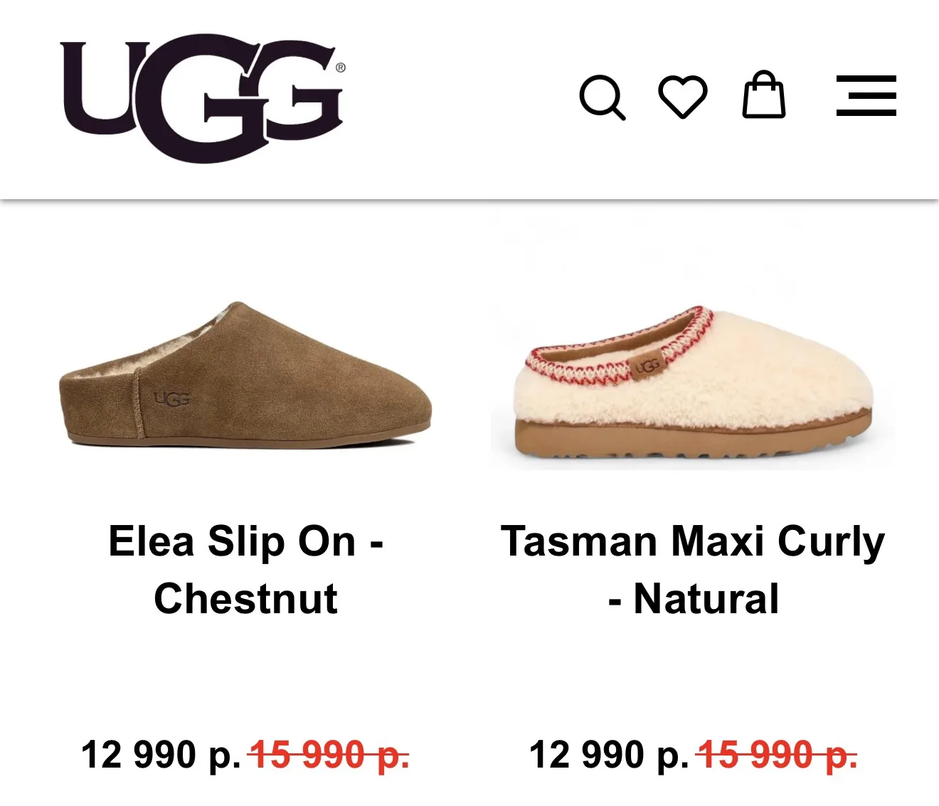 Скидки на Оригинальные угги от UGG Australia 😍🔥