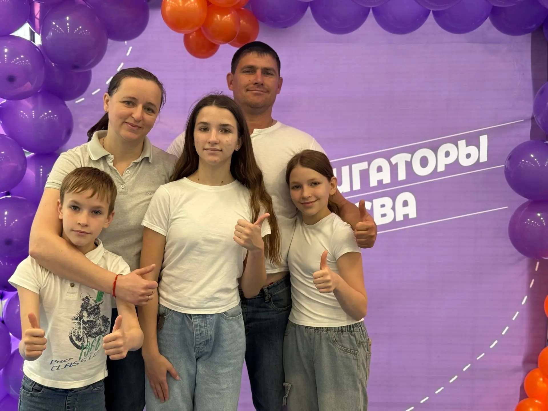 ☀️1 июня в спортивном комплексе «Аполлон» состоялся фестиваль  «Краски детства», посвященный одному 